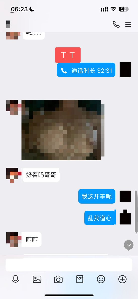 lee81690790's tweet photo. https://t.co/DpAb4roxq8