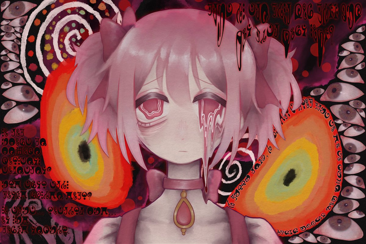 bugsbrain_'s tweet image. madoka wip from awhile back that i never finished :0
#魔法少女まどかマギカ #madoka_magica #digitalart #art #animeart