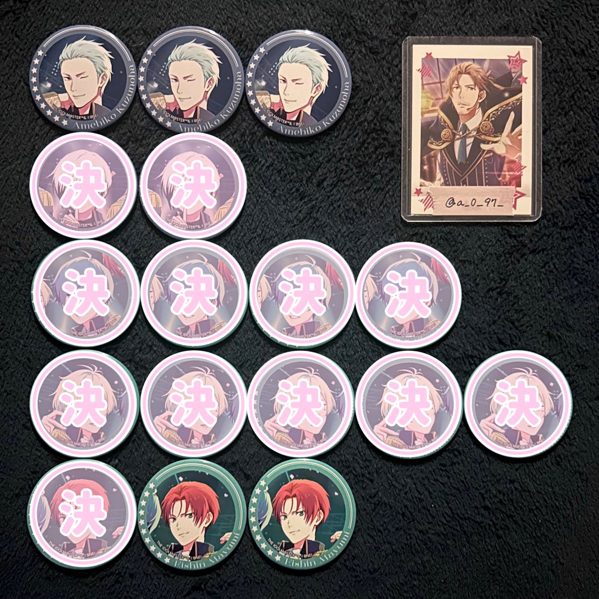 a_0_97_'s tweet photo. 【交���】アイドルマスターSideM 10th Anniversary グループC 缶バッジ 10周年

譲） 道夫 タケル 道流 漣 涼 大吾 一希 雨彦 鋭心

求） クリス

郵送のお取引のみ
検索からでもお気軽にお声がけ下さい https://t.co/9EvavFthuE