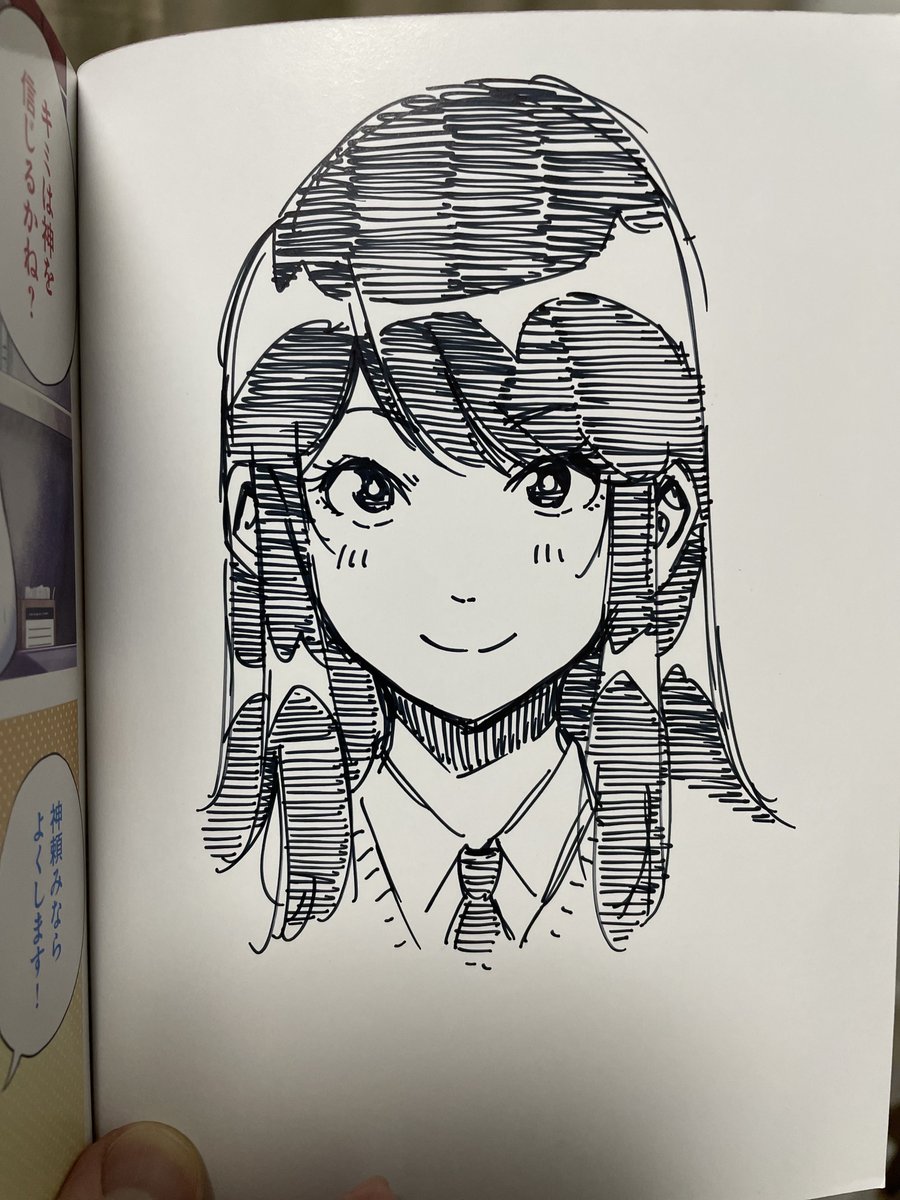 久しぶりにキューナナハチヨンの人たち描いた😊 