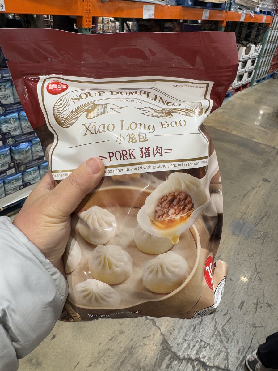 dcfeng's tweet image. 我们这也有小笼包了@DC58086138