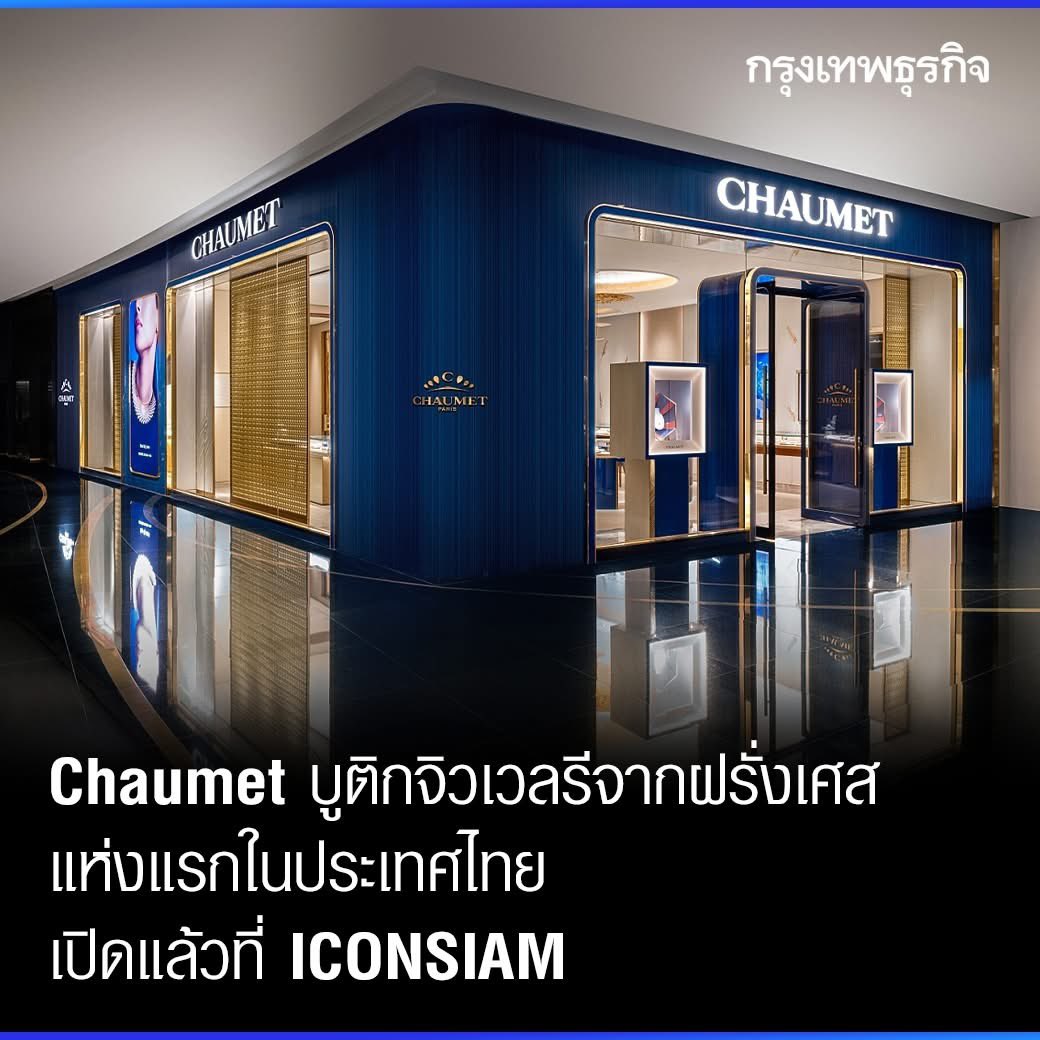 ChaEunwooTH tweet media