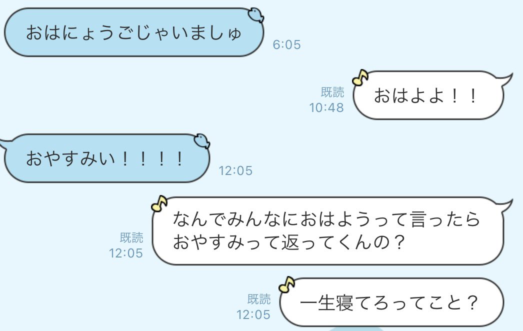 痛客ならぬ痛キャバ嬢