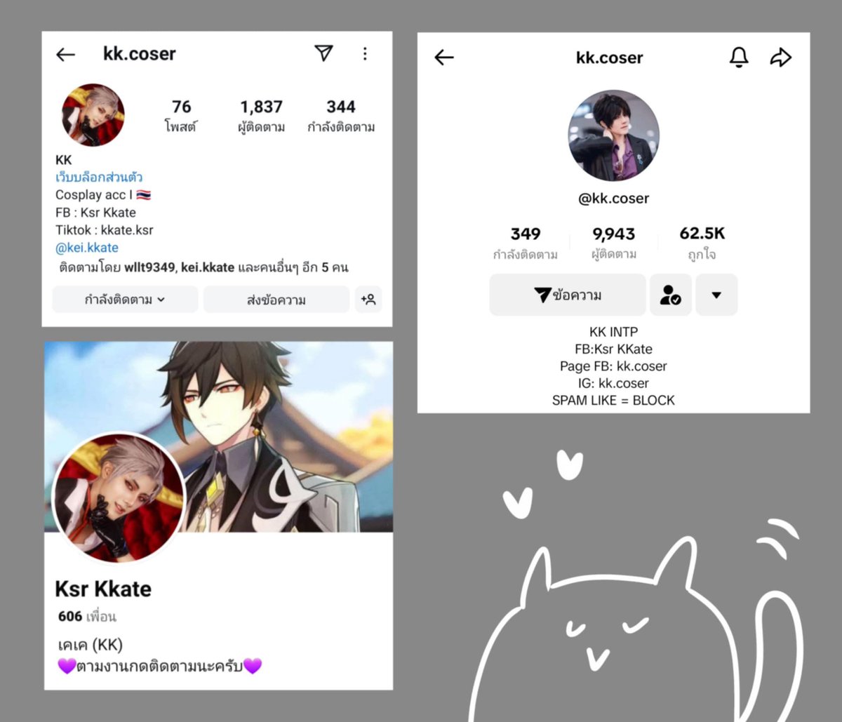 haniko_sann's tweet photo. เพื่อนฝากมาคับ 
สำหรับใครที่ชอบไทป์ผู้ใหญ่ใจดี คนยิ้มหวาน  หนุ่มกรีนแฟลค(แต่ก็ขี้แกล้งนะแอ่ก) มาทางนี้เลยค่ะ เค้าขอป้ายยาคุณ KK คนนี้น่ารักมากๆทุกคนต้องลองสักครั้งค่ะแล้วจะติดใจจากนั้นจะติดงอมแงม 😭🤏🏻💖  สามารถติดตาม KK.coser ได้ทุกช่องทางเลยค่ะ!
ทั้งไอจี เฟสบุ๊ค ตต. ตามในรูปเลยย https://t.co/vwu3vhZo3P