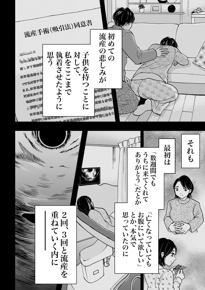(5/11) 