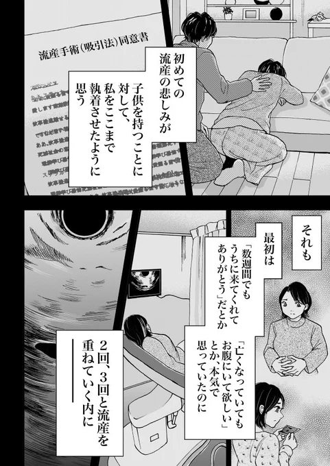 (5/11) 