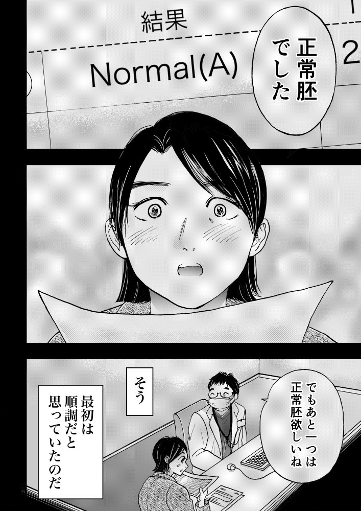 (7/11) 