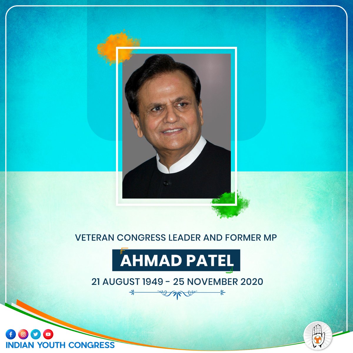 We pay homage to the Ahmed Patel ji on his death anniversary.

He was a steadfast pillar of strength, standing firm through the party's most challenging moments. 

Today, we pay our heartfelt tributes to his memory, honoring his legacy and contributions.