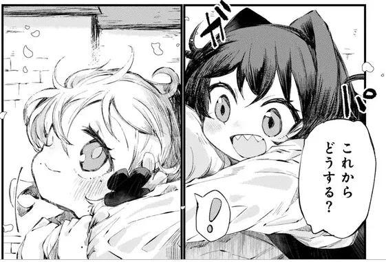 最終話です><
読んで下さった方々今まで本当に
ありがとうございました。

楽しかったです🥰

ポーション頼みで生き延びます! ハナノとロッテのふたり旅 最終話 そして、これから / すきま FUNA https://t.co/iCaxU56l0w #ニコニコ漫画 