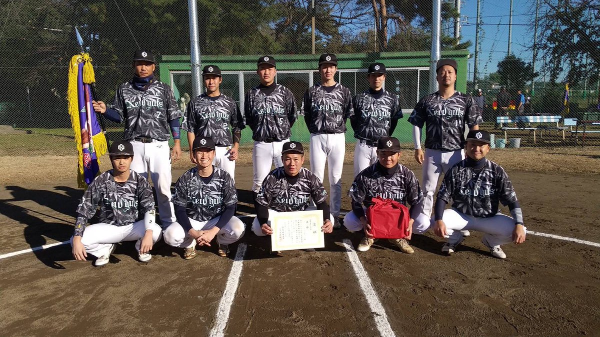 昨日、開催された蓮田市選手権大会優勝✨
これで市内大会9連覇＋60連勝です！
チームとしての今年の活動はこれで終わりになります。対戦して頂いたチームの方々、応援してくださった方々、連盟の方々、1年間本当にありがとうございました。
また、来年もよろしくお願いします！