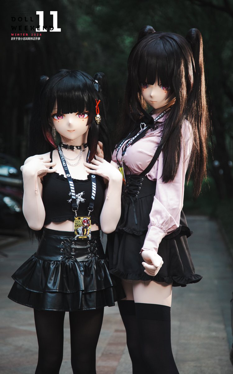 因为忘记扩列所以只能在推上返图了）
抄送官方：<a href="/doll_weekend/">Doll Weekend</a> #DW11 
Kiger：⬅️<a href="/withNagi_7/">凪</a> ➡️<a href="/GuaEthan/">Ethan瓜</a>