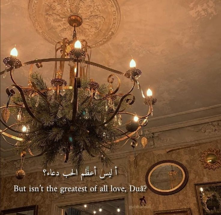 x4shi1's tweet photo. The greatest of all love. https://t.co/nSyTqAEKAg
