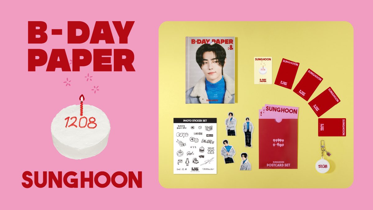 SHARING BDAY PAPER SUNGHOON

- OUTBOX + PB : 125K DP 100K 
-POSTCARD SET : 50K (fp)
- PHOTO STIKER SET + VOICE KEYRING : 150K DP 100K❌
-SPECIAL PHOTOCARD : 130k DP 100K
- PC A : 86K DP 50K
-PC B : 86K DP 50K
-PC C : 86K DP 50K
-PC D : 86k DP 50k ❌
✅BERSIH INA
✅HC 

#enbuy