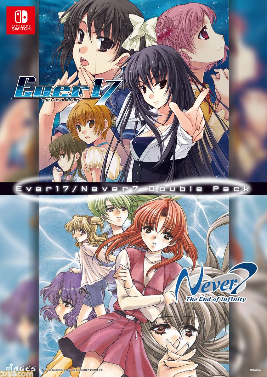 仕掛けられた謎と真相が多くの人を惹きつける名作SFサスペンス『Ever17