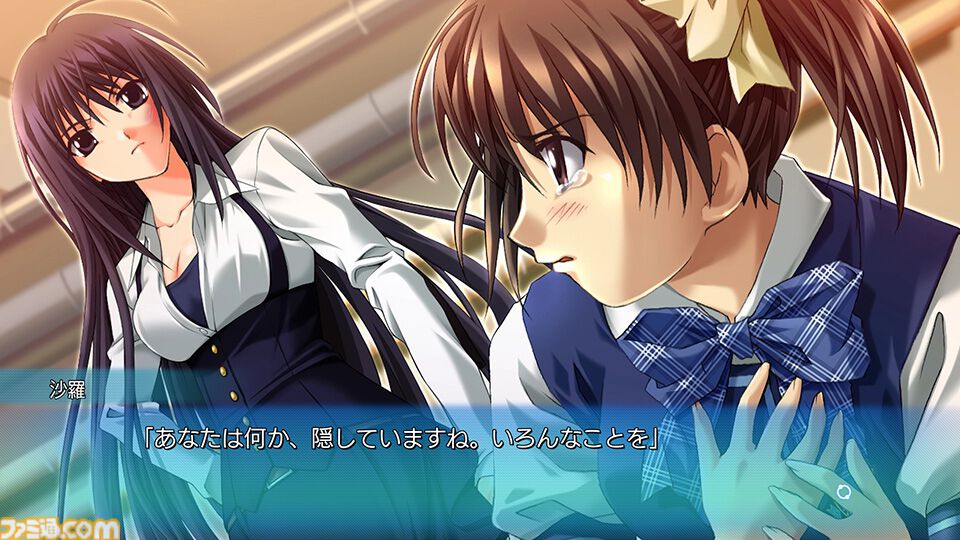 わなきのページ 仕掛けられた謎と真相が多くの人を惹きつける名作SFサスペンス『Ever17