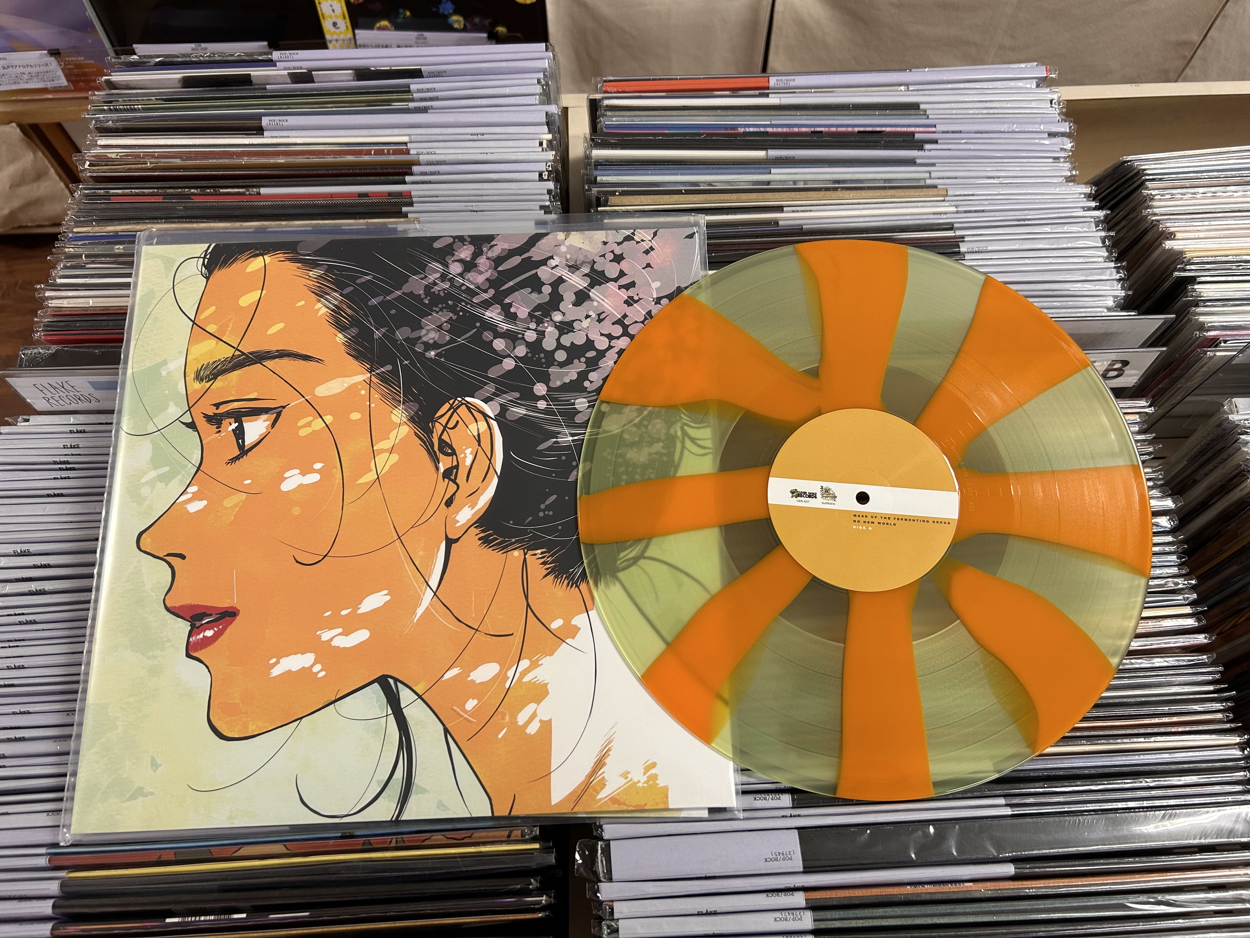 レコード屋 on X: レコード屋 on X: