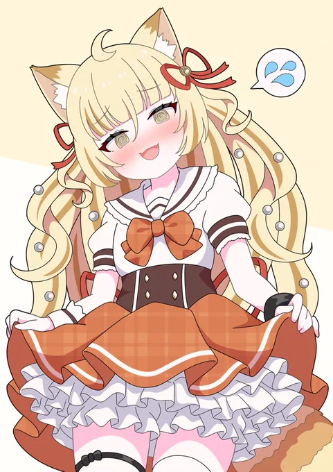 メスガキたるちゃんわりと好評だったので差分も描きましたほごしゃのみなさまご査収ください#tartpic 