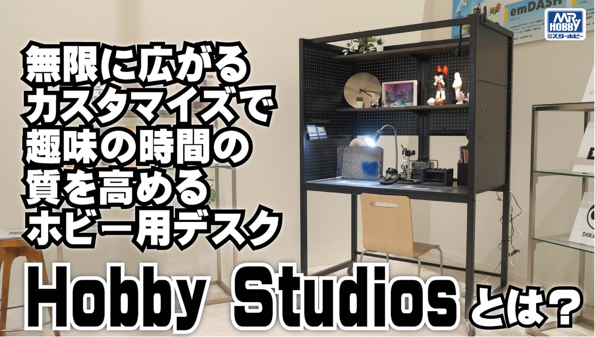 し鉄幕 Studioのガープ 試7201レ】 野岩鉄道6050系【61103F】幌側 【南栗橋車両管区出場