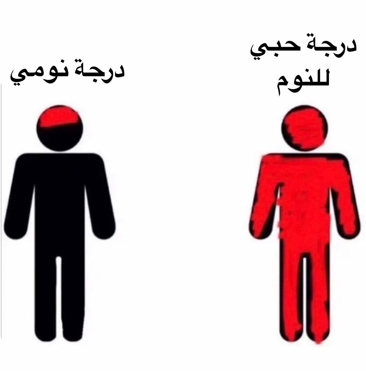 منصور (@i14nn) on Twitter photo 