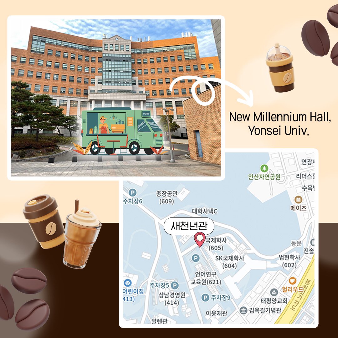 mofa_koreaz's tweet image. Coffee Van Event with #Koreaz's GPS (Global Pivotal State) Korea Campagin!

Coffee Van is waiting for you in front of the New Millennium Hall, Yonsei University (연세대학교 새천년관 앞).

Come and enjoy the event!☺️