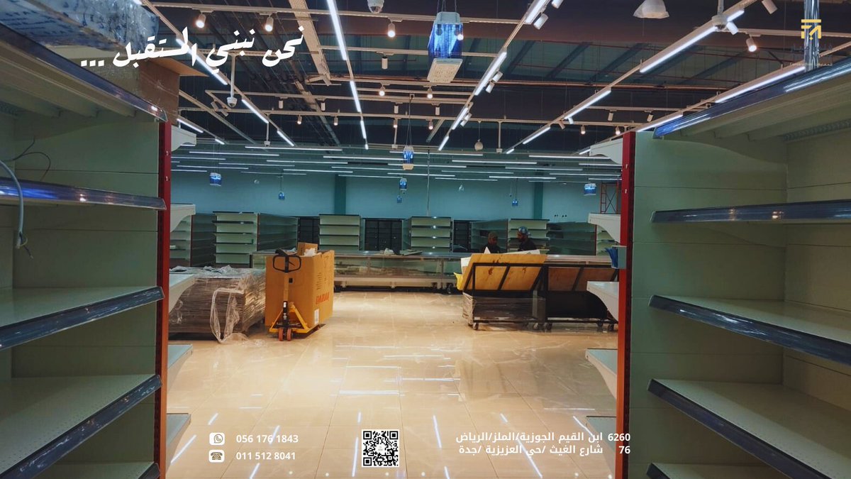 fnonmyar's tweet photo. في #فنون_ميار، نؤمن بأن التميز في #التفاصيل هو ما يحقق الفرق الكبير .. صور من أعمال #التشطيبات في فرع #اسواق_العثيم في حي #شبرا #الرياض #السعيدان 
#مقاولات https://t.co/IU2QDFh7YI
