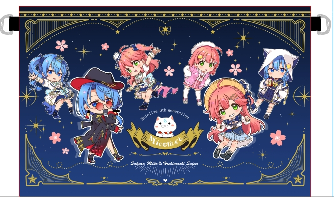 豪華な感じになりましたぞ 