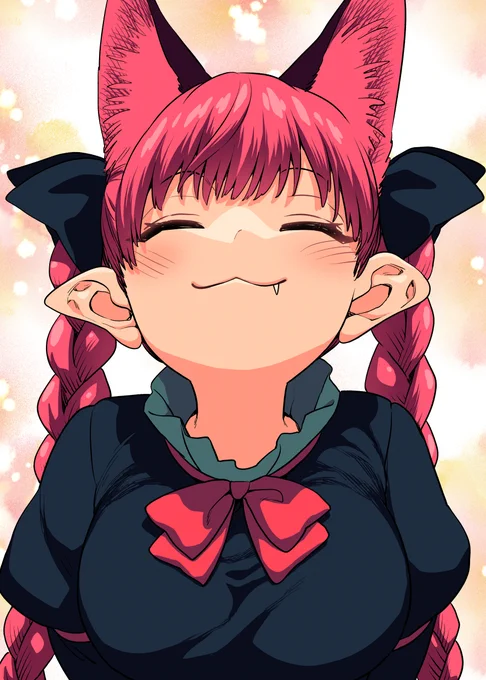 したあご撫でられ待ちおりん 