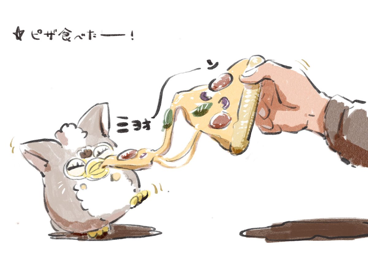 #ファービー
 #全ファ連
 #イラスト