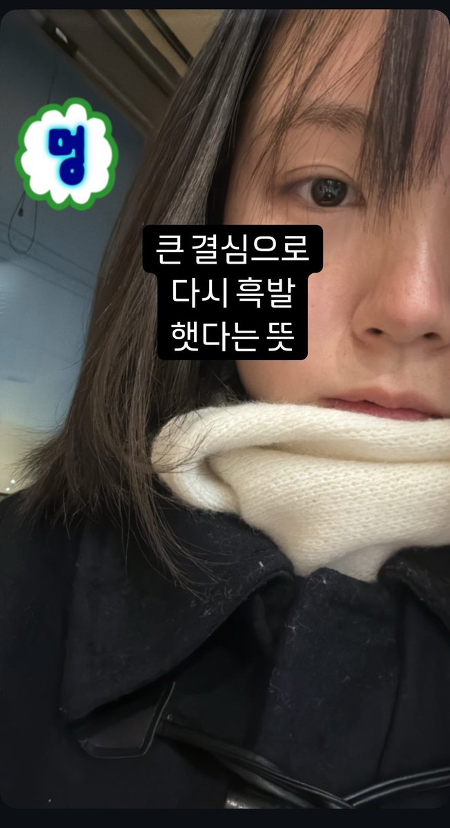 mut_surf_green's tweet photo. 나도 밤 티라미수라는 거슬 먹어보았다
다이제에 커피향이 이렇게 잘 어울리는구나 https://t.co/pOWpyHQYM9