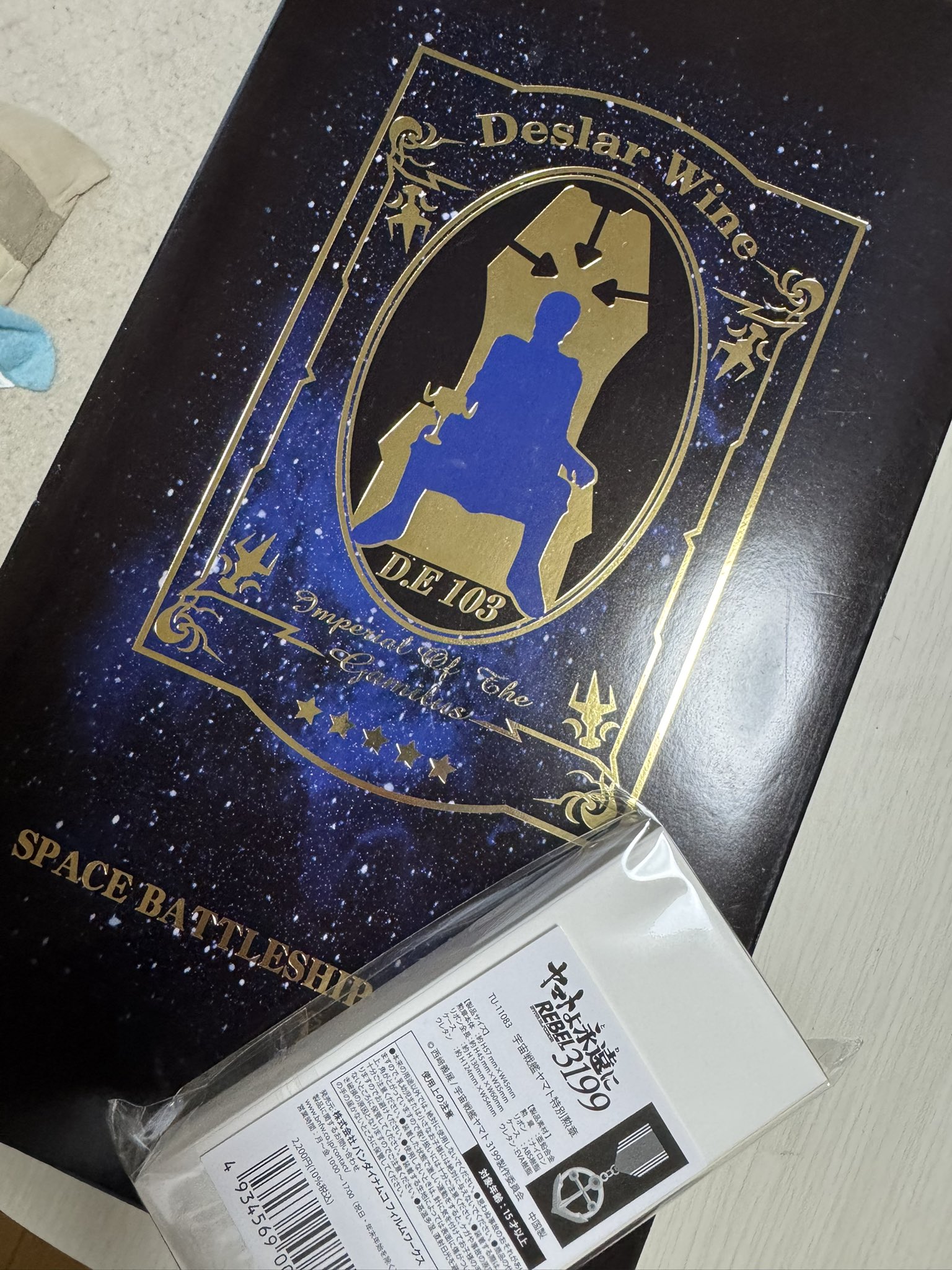 1997様感謝‼️宝石王マダム80'sSILVERイドラ島ペアブレス現地証明書付 セーラームーン セーラースターズ ひみつの宝石箱 箱破損