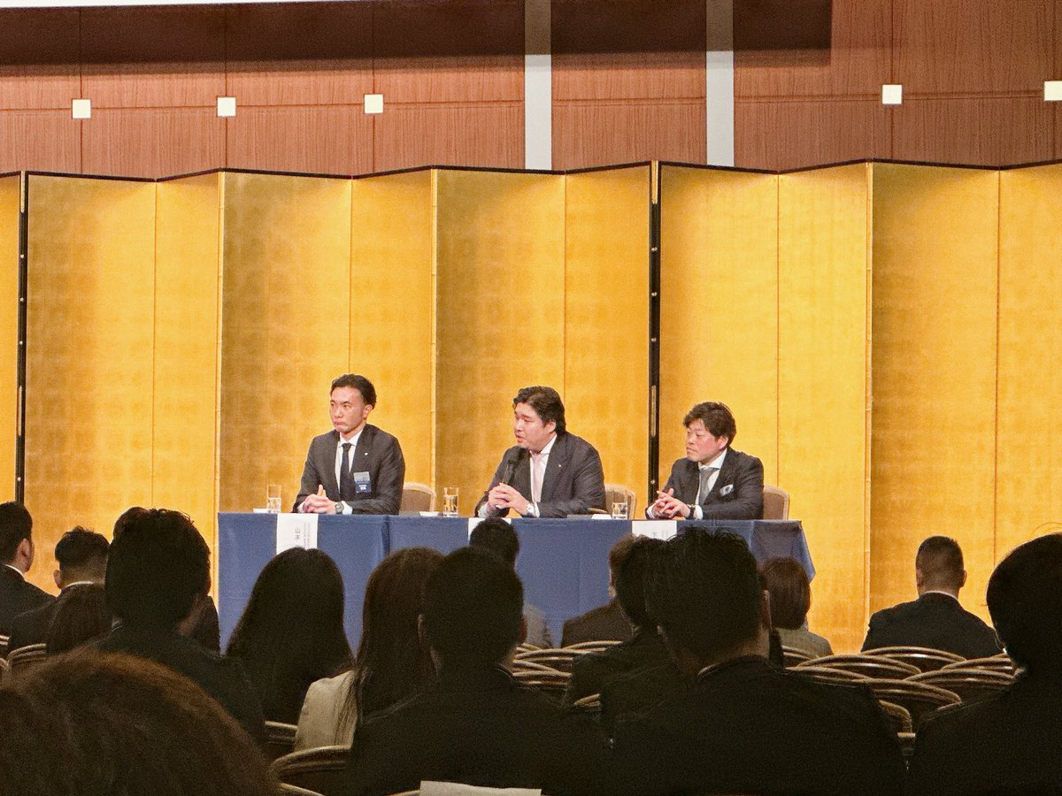 「ありがとう関東地区@東京ドームホテル」
東京青年会議所「都知事選挙ネット討論会」がアワードを受賞👏
フォーラムでは山本会長に加え、下山田次年度JCI会頭、外口次年度日本JC会頭が登壇し、「共存共栄社会」のビジョンについて議論を展開🌍
関東地区の絆がより一層深まった一日となりました！