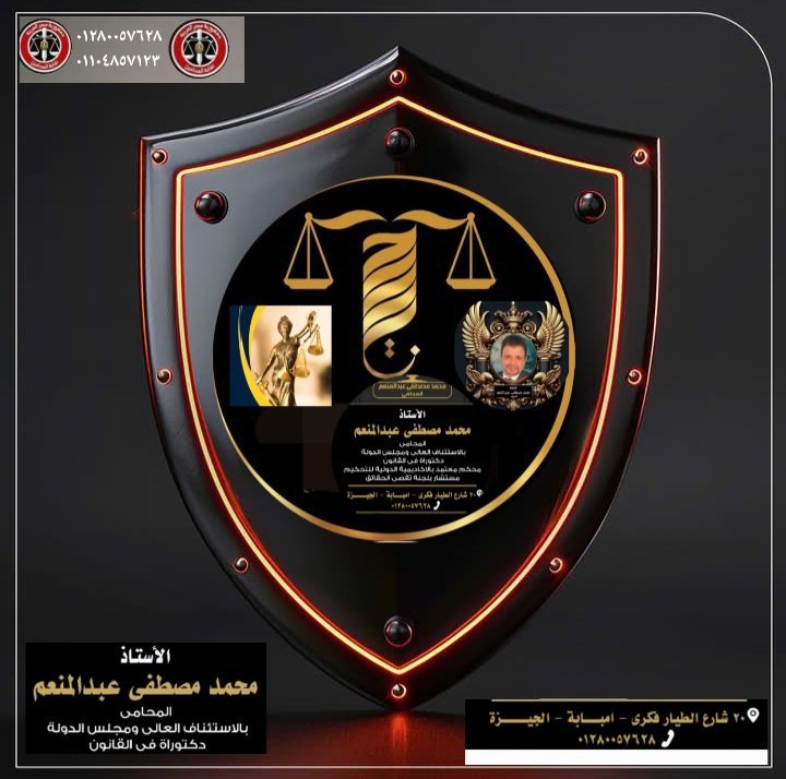 Mostafa25695475's tweet photo. https://t.co/IfmvjOjGQ1