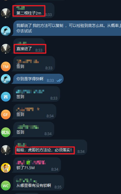 $OVERSEER 早上起床，打开电脑，直接碰到一个M级别量能的。第一分钟，我的软件就抓住并推送了。超大量能的有没有失败的？那必须有的。
        任何金融投资，从概率统计上来讲，就是赌。因为你买之前不可能知道后续会如何。认清meme投资就是赌概率你就不那么怕了。