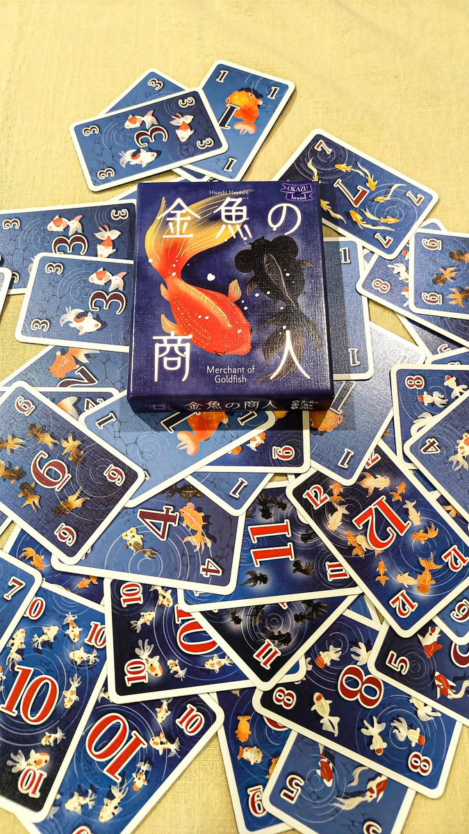 geneeyow's tweet photo. Merchant of Goldfish by @okazu_900jaku 

Shredder by Hisashi Hayashi. Players are allowed to swap cards from hand with cards from the market as long as they add up to be the same value, and are equal or less than 14. It certainly plays very different. (1/2) https://t.co/bxpUkrgdQ1