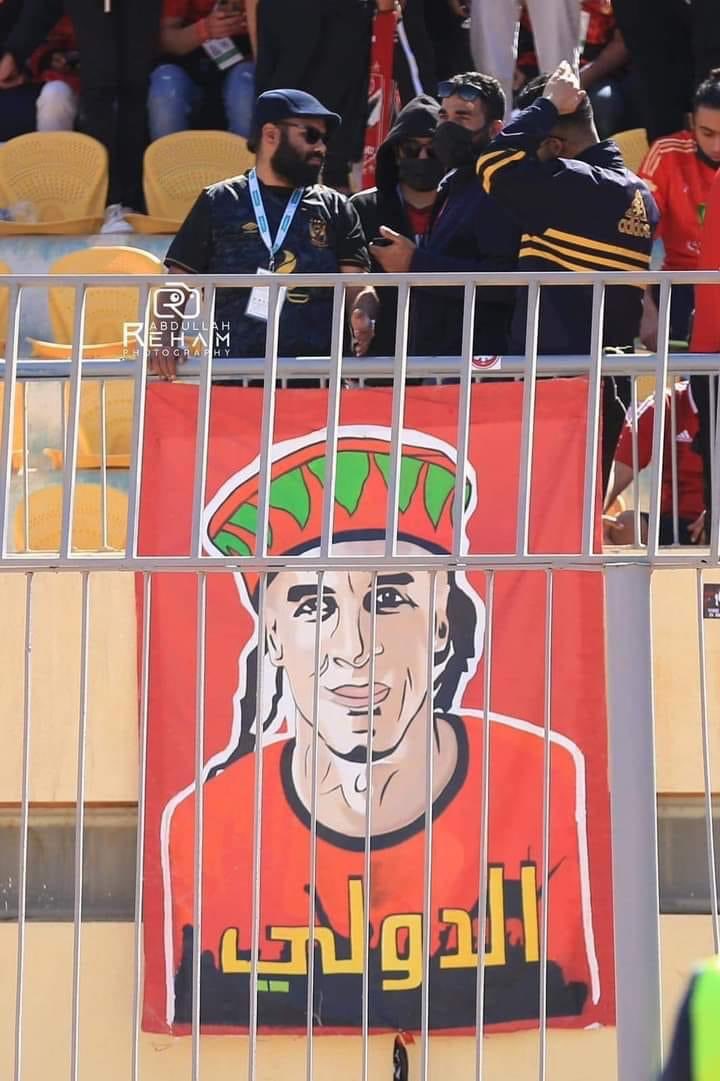 Ahlymentality74's tweet photo. في الجنة يابو مريم يا دولي ❤️ https://t.co/GDH1R2jOEg