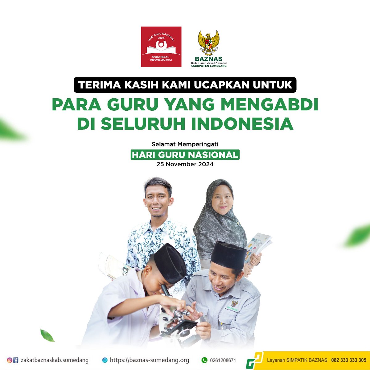 Jasamu Abadi❤️

Terimakasih kami ucapkan untuk para guru yang mengabdi di seluruh Indonesia. Ilmu yang kau ajarkan, teladan yang kau berikan menjelma manjadi penerang hidup.

Selamat Hari Guru Nasional 2024.

#Baznas #Sumedang #harigurunasional #guru #sekolah #baznaskabsumedang