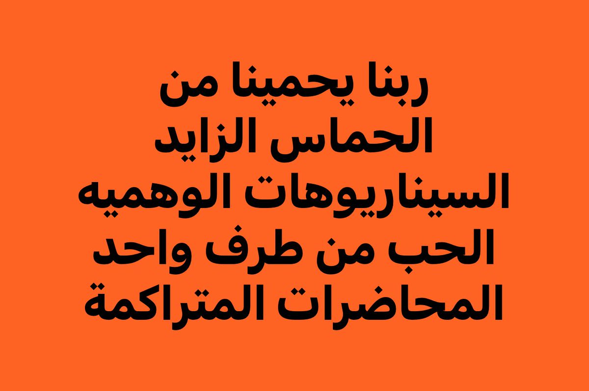 M’ (@maaaann11) on Twitter photo 