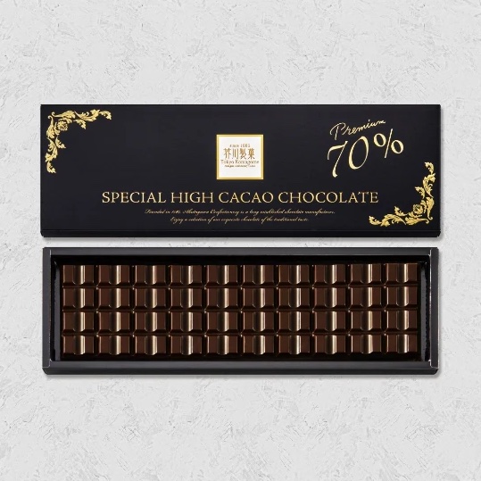 ISP直営店ブラックフライデーセール開催中🍫 おすすめのビター