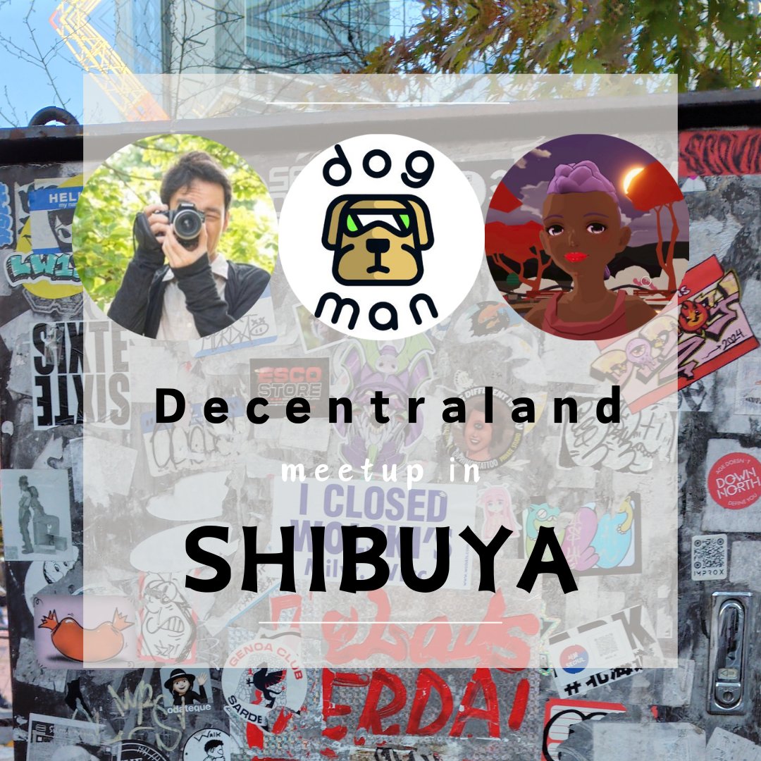 We ate tempura together and wandered around the city. It was such a simple thing, but it turned into a wonderful day for me.😀
<a href="/nmkenji/">KENJI</a>  <a href="/DogmanDcl/">devdog.eth | DOGMAN</a>   #Decentraland