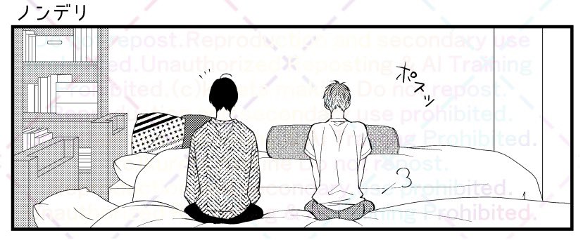 まだまだ小さき頃
#オッズ・アンド・エンズ
#makine_10th 
