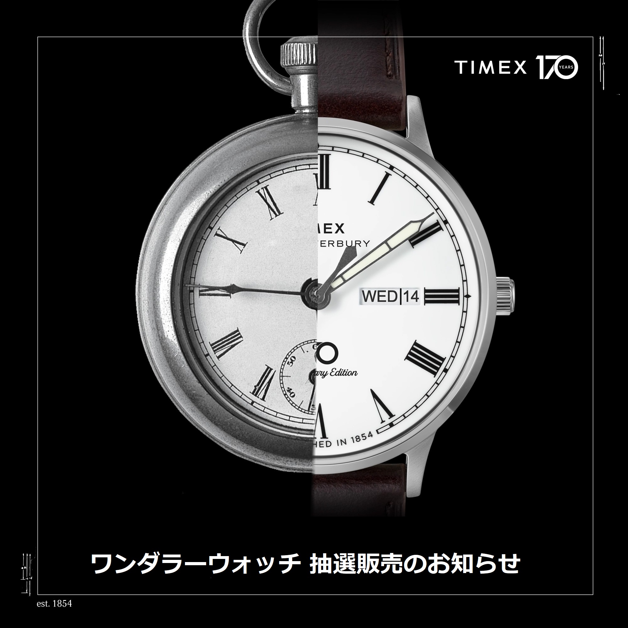 FUSE on X: FUSE on X: