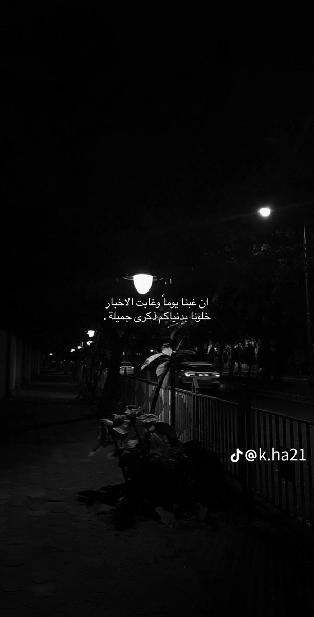 __njoudM's tweet photo. https://t.co/oH4664Dfml