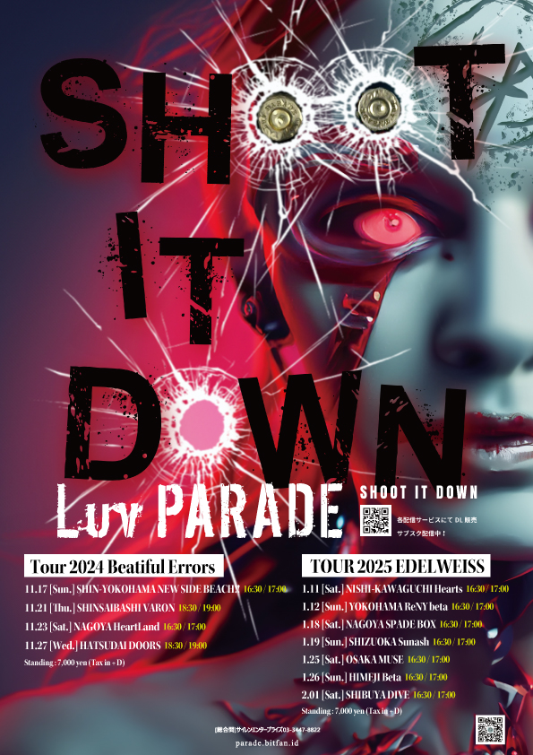 Vijuttoke's tweet photo. 『NEWS』
【Luv PARADE】11月27日に初台DOORSで開催するTour 2024 「Beautiful Errors」 ファイナル公演のライブ配信が決定
https://t.co/V0cnzfsj70
#LuvPARADE #初台DOORS #BeautifulErrors
#Vijuttoke https://t.co/NK9aqYMo7G