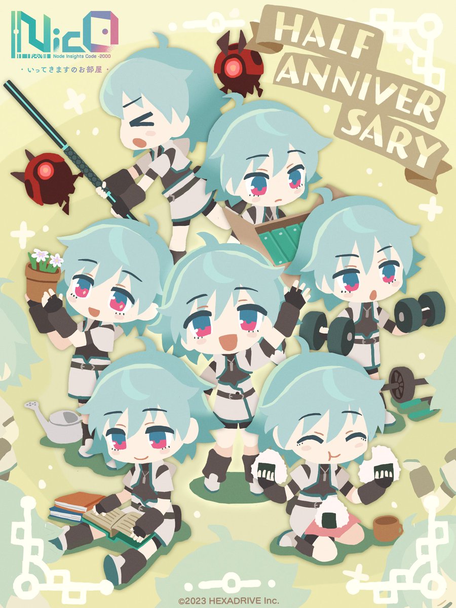 ♡Nicoco♡ 様　ご確認用♡ ニコ様御確認用ページ☆ 【NICO☺︎様♡ご確認ページ】