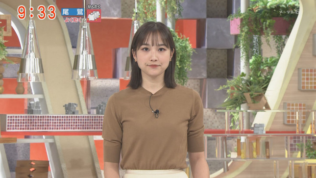 bijyopedia's tweet photo. 松岡朱里アナ、素晴らしいストレッチを披露！

#松岡朱里 #女子アナ https://t.co/YLhVTpKlrf