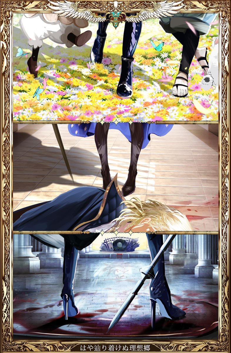 TRACY_甯 (@asdfghjk65546) / Posts / X