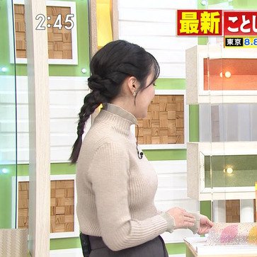 bijyopedia's tweet photo. CBCテレビの新人アナ、笑顔でYCを披露！

#小川実桜 #女子アナ https://t.co/r9p32oOwPU