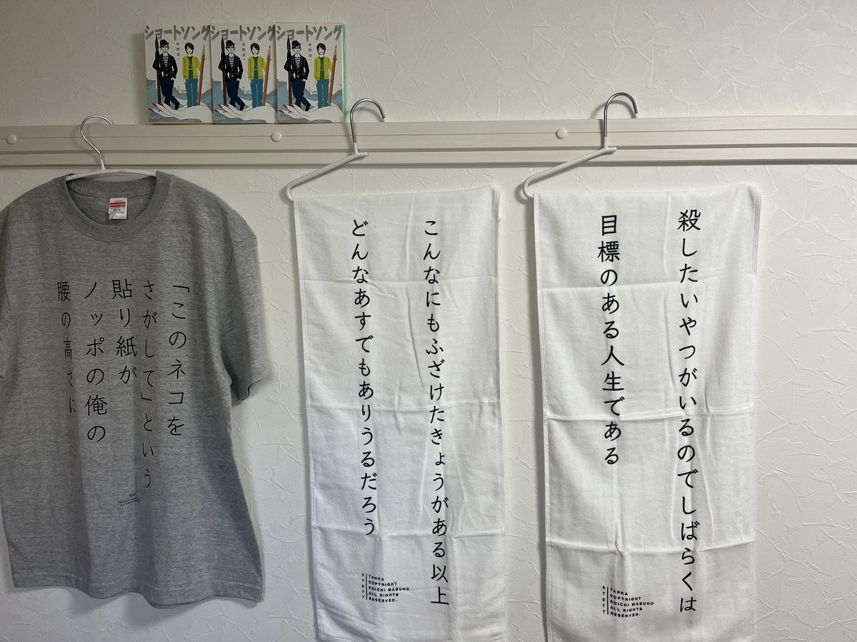 マドレーヌとても美味しかったです！
あと包装も名前も素敵でした。

面白くてタメになるイベントで、素敵な日曜日になりました！