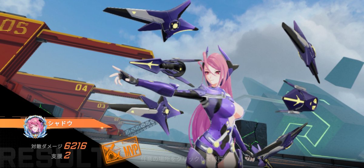 星の翼やるの楽しい(≧∇≦)
誰かやってる人いたら一緒に
やろう( *˙ω˙*)و ｸﾞｯ!
このキャラが使いやすい！
