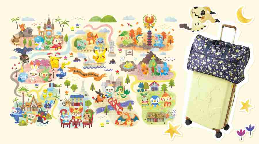 Pokémon Center Japan Unveils New Travel Gear Collection

Get ready to travel in style with the latest lineup of Pokémon-themed travel merchandise! #Pokemon #pokemoncenter #pokemoncollector #pokemonfan #PokemonTravelGear
pokemonnewspaper.com.au/pokemon-travel…